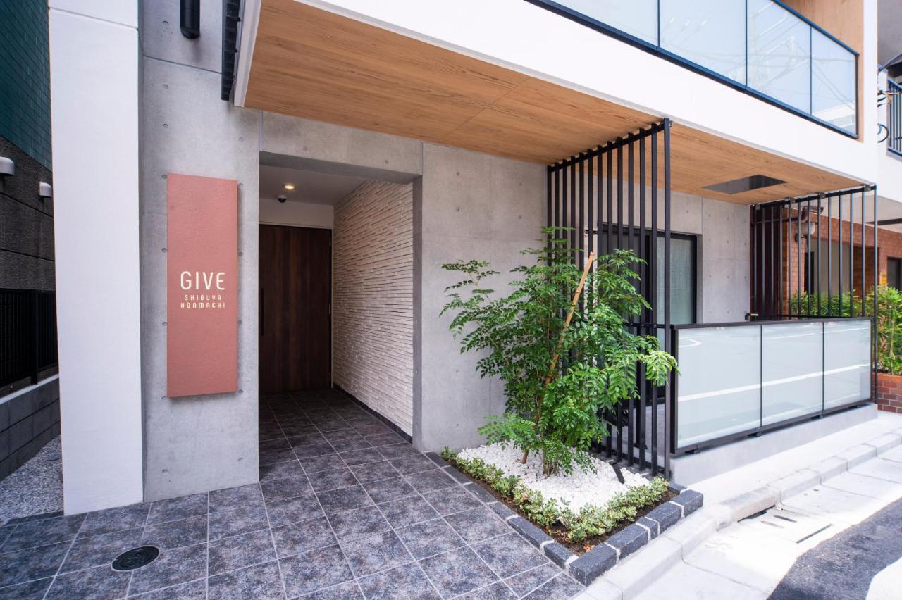 Give Shibuya Honmachi Präfektur Tokio